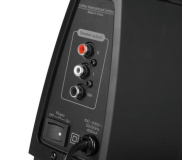 Edifier 2.1 C2XD - 310141 - zdjęcie 5